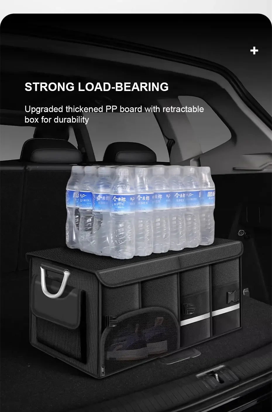 SEAMETAL Foldable Trunk Storage Box Waterproof Oxford Cloth 110L Large-Capacity Car Organizer for Camping/Fishing Easy to Carry - Luvia