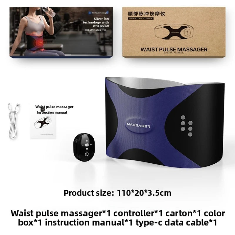 Skg Waist Massager Intelligent Heating Pulse Waist Protection Massager Abdominal Sour EMS Thin Belt Lazy Fat Throwback Artifact