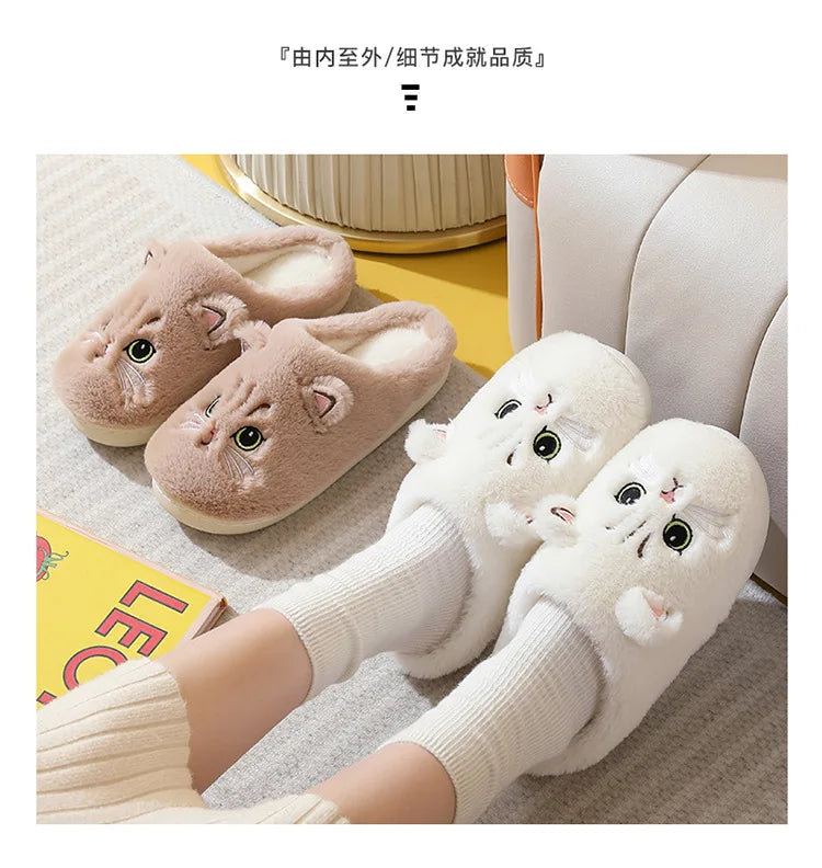 Winter Warm Slipper Women House Fuzzy Cat Cartoon Fur Plush Indoor Lazy Female Thermal Home Shoe Furry Funny Flat flip flop